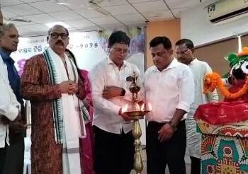 ବାସ୍ତବ ଟିଭି ଓ ଓଡିଶା ମିରର ପକ୍ଷରୁ ମେଧା ସମ୍ମାନ “ଉଡାଣ” ଅନୁଷ୍ଠିତ