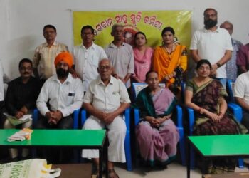 ଗୁରୁ ଭଗବାନ ସାହୁଙ୍କ ୯୫ ତମ ଜନ୍ମୋତ୍ସବ ପାଇଁ ପ୍ରସ୍ତୁତି ବୈଠକ