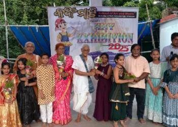 କଞ୍ଚାମାଟିର ବାର୍ଷିକ ଉତ୍ସବ ଓ ମାତୃଦିବସ ପାଳିତ