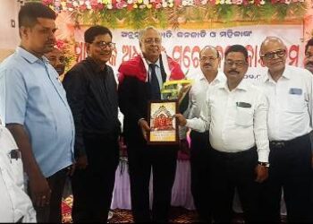 ଦଶପଲ୍ଲାରେମାନବିକ ଅଧିକାର ସଚେତନତା କାର୍ଯ୍ୟକ୍ରମ