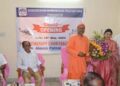 ନିଶୁଳ୍କ ଫିଜିଓଥେରାପି କେନ୍ଦ୍ର ଉଦଘାଟିତ