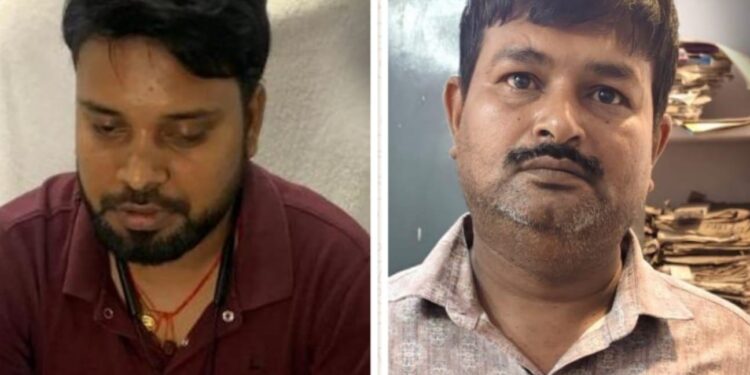 ପାରଳାଖେମୁଣ୍ଡି ସ୍ଥିତ କ୍ଷୁଦ୍ର ଜଳସେଚନ ବିଭାଗରେ କାର୍ଯ୍ୟରତ ଦୁଇ ଜଣ ୩୦ ହଜାର ଟଙ୍କା କର୍ମଚାରୀ ଲାଞ୍ଚ ନେବାବେଳେ ଭିଜିଲାନ୍ସ ହାତରେ ଧରାପଡିଲେ