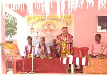 ସ୍ମୃତିରାଣୀଙ୍କ ଉଦେଶ୍ୟରେ ଅବସରକାଳୀନ ସମ୍ବର୍ଦ୍ଧନା ଉତ୍ସବ ଅନୁଷ୍ଠିତ