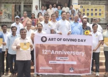 ଗଜପତି ଜିଲ୍ଲା ପାରଳାଖେମୁଣ୍ଡି ଠାରେ କିଟ୍, କିସ୍ ଓ କିମ୍ସ ପକ୍ଷରୁ ଆର୍ଟ ଅଫ ଗିଭିଂ କାର୍ଯ୍ୟକ୍ରମ ଅନୁଷ୍ଠିତ