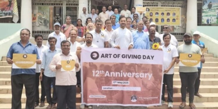 ଗଜପତି ଜିଲ୍ଲା ପାରଳାଖେମୁଣ୍ଡି ଠାରେ କିଟ୍, କିସ୍ ଓ କିମ୍ସ ପକ୍ଷରୁ ଆର୍ଟ ଅଫ ଗିଭିଂ କାର୍ଯ୍ୟକ୍ରମ ଅନୁଷ୍ଠିତ