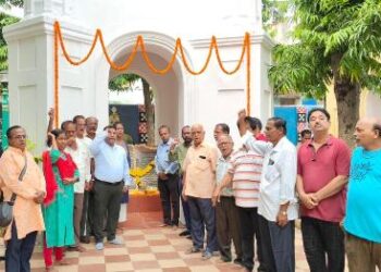 ପାରଳାଖେମୁଣ୍ଡି ମହାରାଜା ଶ୍ରୀକୃଷ୍ଣଚନ୍ଦ୍ର ଗଜପତି ନାରାୟଣ ଦେବଙ୍କ ୫୨ତମ ଶ୍ରାଦ୍ଧ ବାର୍ଷିକୀ ପାଳିତ