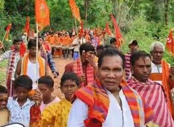 ଗଜପତିରେ ଅନ୍ୟ ଧର୍ମକୁ ଚାଲି ଯାଇଥିବା ୧୫୦ ଜଣ ପୁରୁଷ ଓ ମହିଳା ହିନ୍ଦୁ ଧର୍ମକୁ ଫେରିଲେ