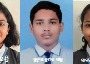 ଏସବିଡିର ଶତପ୍ରତିଶତ ସଫଳତା ସାନଭି ପଟ୍ଟନାୟକ ସ୍କୁଲ ଟପ୍ପର