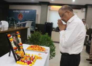 ପୂର୍ବତନ ଆଇପିଏସ ଅଧିକାରୀ ଶ୍ରୀ କୁଳମଣି ଦେଓଙ୍କ ବିୟୋଗରେ ରାଜ୍ୟ ଆଇ.ପି.ଏସ ସଂଘର ସଦସ୍ୟଗଣ ଦୁଃଖ ପ୍ରକାଶ