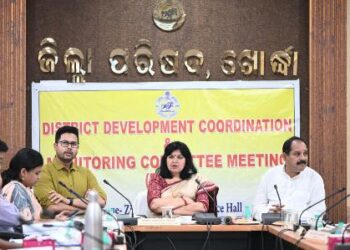 ଖୋର୍ଦ୍ଧା ଜିଲ୍ଲା ବିକାଶ, ସମନ୍ୱୟ ଏବଂ ପର୍ଯ୍ୟବେକ୍ଷଣ କମିଟିର ବୈଠକ