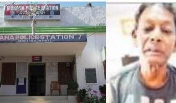 ଗଜପତିରେ ଗତ ୧୪ ବର୍ଷ ତଳେ ପ୍ରକୃତି ମିତ୍ରଙ୍କୁ ହତ୍ୟା କରି ଫେରାର ଥିବା ଅଭିଯୁକ୍ତ ଗିରଫ