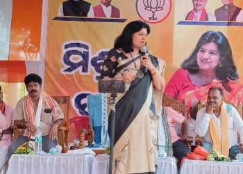 ଆଳିଶି ଶାସନରେ ବିଜେପିର ମିଶ୍ରଣ ପର୍ବ