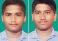 ମାଟ୍ରିକ ପରୀକ୍ଷାରେ ଟପ୍ପର ହେଲେ ଦୁଇ ଜାଆଁଳ ଭାଇ