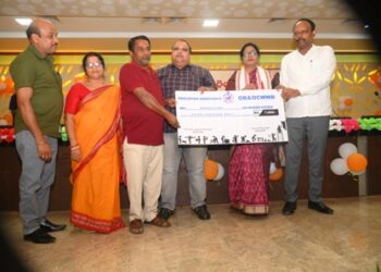 ଆନ୍ତର୍ଜାତୀୟ ଶ୍ରମ ଦିବସ ପାଳନ ସମାରୋହ