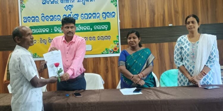 ଅବସରଦିନ ପୂର୍ଣ୍ଣାଙ୍ଗ ପେନସନ୍ ପାଇଲେ ଶିକ୍ଷା ବିଭାଗର କର୍ମଚାରୀ