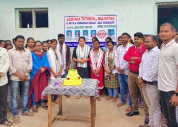 ପାଠ ପଢ଼ାରେ ସଫଳ ହେଲେ ଦିନ ମଜୁରିଆ ଛାତ୍ର