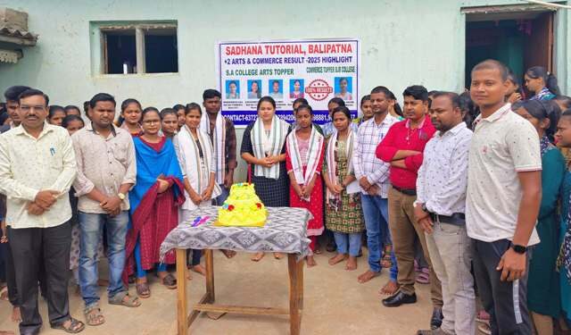 ପାଠ ପଢ଼ାରେ ସଫଳ ହେଲେ ଦିନ ମଜୁରିଆ ଛାତ୍ର