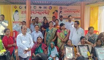 ମାତୃଦିବସ ରେ ପଣତକାନି ଉତ୍ସବ ଅନୁଷ୍ଠିତ