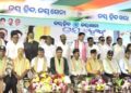 ଜୟହିନ୍ଦ ସଭାରେ ଦେଶର ସୈନ୍ୟ ବାହିନୀଙ୍କର ସୌର୍ଯ୍ୟ : ବିର୍ଯ୍ୟ ଓ ପରାକ୍ରମକୁ ରାଜ୍ୟ କଂଗ୍ରେସ ସମ୍ମାନ ଜଣାଇଲା