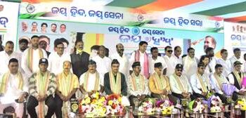ଜୟହିନ୍ଦ ସଭାରେ ଦେଶର ସୈନ୍ୟ ବାହିନୀଙ୍କର ସୌର୍ଯ୍ୟ : ବିର୍ଯ୍ୟ ଓ ପରାକ୍ରମକୁ ରାଜ୍ୟ କଂଗ୍ରେସ ସମ୍ମାନ ଜଣାଇଲା