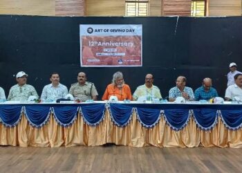 ଆର୍ଟ ଅଫ ଗିଭିଙ୍ଗର ଦ୍ୱାଦଶ ତମ ବାର୍ଷିକୋତ୍ସବ
