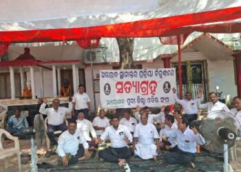 ୬୫ଦିନରେ ପୁରୀ ଜିଲ୍ଲା ଓକିଲ ସଙ୍ଘ ର ସତ୍ୟାଗ୍ରହ