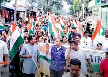 ରାଉରକେଲା, ଲାଠିକଟା ଅଞ୍ଚଳରେ ତ୍ରିରଙ୍ଗା ଯାତ୍ରା ଆୟୋଜିତ