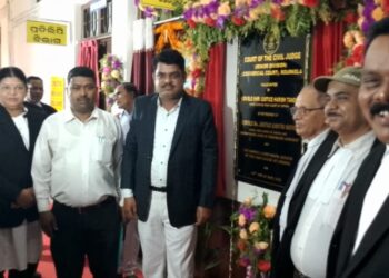 ରାଉରକେଲାରେ ନୂତନ ବାଣିଜ୍ୟିକ ଅଦାଲତ ଉଦ୍ଘାଟିତ