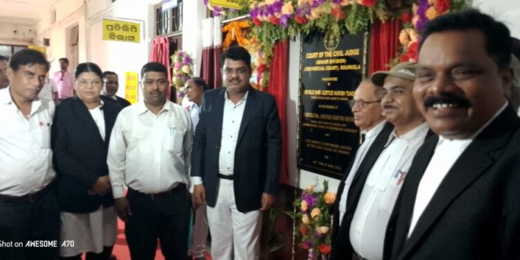 ରାଉରକେଲାରେ ନୂତନ ବାଣିଜ୍ୟିକ ଅଦାଲତ ଉଦ୍ଘାଟିତ