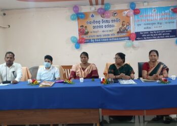 ରାମନାଗୁଡାରେ ପ୍ରହସନ ପାଲଟିଛି ବ୍ଲକ ସ୍ତରୀୟ ବାଲ୍ୟ ବିବାହ ସଚେତନତା କାର୍ଯ୍ୟକ୍ରମ