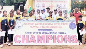 Sainik School Bhubaneswar Stands Champion of the Tournament & Sainik School Kodagu is Runners up