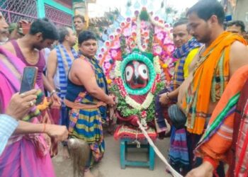 ମୋହନା ଅଞ୍ଚଳରେ ଘୋଷ ଯାତ୍ରା