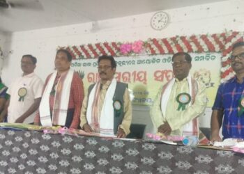 ହିଲଟପ ସ୍ନାତକ ମହାବିଦ୍ୟାଳୟରେ ଓଡ଼ିଆ ଭାଷା ପ୍ରତିଷ୍ଠାନ ପକ୍ଷରୁ ରାଜ୍ୟସ୍ତରୀୟ ସଂପାନ,ଭାଷା ନନ୍ଦିଘୋଷର ସାରଥୀ