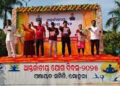 ଜିରାଙ୍ଗ ସ୍ଥିତ ବୁଦ୍ଧ ମନ୍ଦିର ପରିସର ମଧ୍ୟରେ ୧୧ ତମ ଆନ୍ତର୍ଜାତୀୟ ଯୋଗ ଦିବସ ପାଳନ