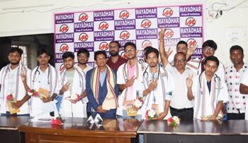 MAYADHAR CLASSES Felicitated Top NEET Rankers