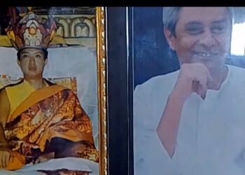 ପୂର୍ବତନ ମନ୍ତ୍ରୀ ନବୀନ ପଟ୍ଟନାୟକ ଙ୍କ ଶରୀର ଉପଶମ ଏବଂ ଆରୋଗ୍ୟ କାମନା କଲେ ତିବତ୍ୟାନ  