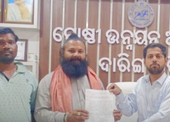 ଦୁର୍ଗମ ଅଞ୍ଚଳର ଉନ୍ନୟନ କାର୍ଯ୍ୟକୁ ତ୍ୱରାନ୍ବିତ କରିବାକୁ ବିଡିଓଙ୍କୁ ନିବେଦନ