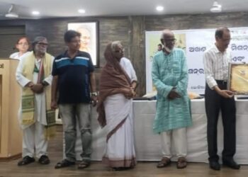 ବିଦୁଲତା ହୁଇକା ରାଜ୍ୟ ସ୍ତରରେ ସମ୍ମାନିତ