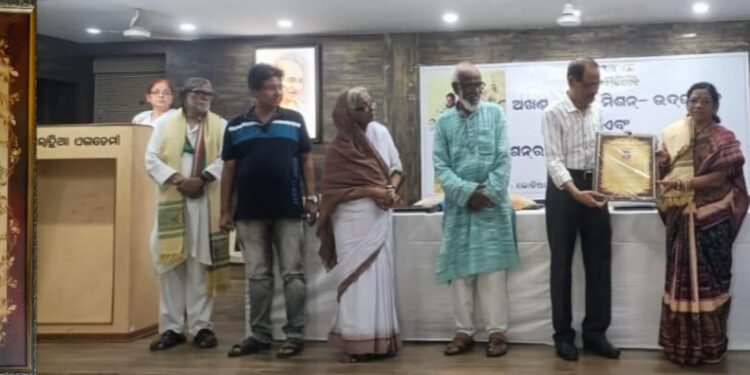 ବିଦୁଲତା ହୁଇକା ରାଜ୍ୟ ସ୍ତରରେ ସମ୍ମାନିତ