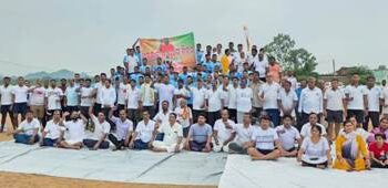 ରାଜସୁନାଖଳା ରେ ଆନ୍ତର୍ଜାତୀୟ ଯୋଗ ଦିବସ : “ଯୋଗ ହିଁ ସୁନ୍ଦର ସ୍ୱାସ୍ଥ୍ୟ ଓ ସୁସ୍ଥ ସମାଜ ଗଠନ ର ମାଧ୍ୟମ”