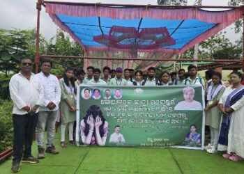 ଗଣ ଦୁଷ୍କର୍ମ ପ୍ରତିବାଦ ରେ ବିଜେଡି ର ଶାନ୍ତି ପୂର୍ଣ୍ଣ ପ୍ରତିବାଦ