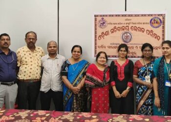 ଓଡ଼ିଶା ସଚିବାଳୟ ଲେଖକ ପରିଷଦର ବାର୍ଷିକ ସାରସ୍ୱତ ସମାରୋହ – ୨୦୨୫ ଅନୁଷ୍ଠିତ