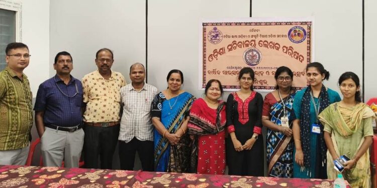 ଓଡ଼ିଶା ସଚିବାଳୟ ଲେଖକ ପରିଷଦର ବାର୍ଷିକ ସାରସ୍ୱତ ସମାରୋହ – ୨୦୨୫ ଅନୁଷ୍ଠିତ
