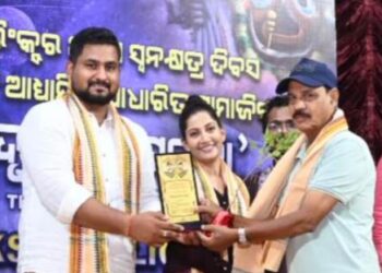 ଓଡ଼ିଶାଲିଙ୍କ୍ସର ୮ମ ସ୍ଵନକ୍ଷତ୍ର ଲୁହରେ ଭିଜାଇଲା ମହାପ୍ରଭୁ ଶ୍ରୀଜଗନ୍ନାଥଙ୍କ ଭକ୍ତି ଆଧାରିତ ନାଟକ  ‘ଅଦୃଶ୍ୟ ଜଗନ୍ନାଥ‘