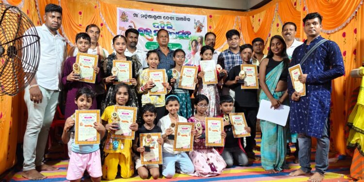 ତାଳତୁମ୍ବ ମା ମହିଷାଶୁଣିଙ୍କ ପୀଠରେ ରଜ ଉତ୍ସବ ଧୂମଧାମରେ ପାଳିତ