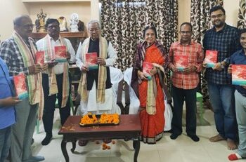 ସମାଜନିଷ୍ଠ ଅନୁଭବର ପ୍ରତିଲିପି ଆଜିର ଗଳ୍ପ : ବିଶ୍ୱଭୂଷଣ ‘ଅଶେଷ ଅନୁରାଗ’ ଗଳ୍ପ ପୁସ୍ତକ ଉନ୍ମୋଚିତ