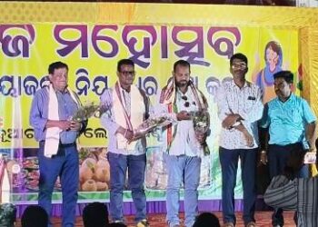 ନୂଆଗଡ ରଜ ମହୋତ୍ସବର ଦ୍ବିତୀୟ ଦିନରେ ପ୍ରବଳ ଭିଡ ସାଙ୍ଗକୁ ପିଲାଙ୍କ ନୃତ୍ୟ ସଙ୍ଗୀତରେ ଦର୍ଶକ ବିଭୋର