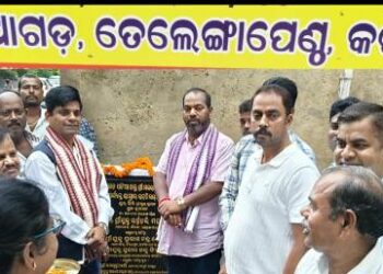 କଟକ ସଦର ବିଧାୟକଙ୍କ ଦ୍ଵାରା ସିଏମସି ୫୮ ନମ୍ବର ୱାର୍ଡର ରାସ୍ତା କାର୍ଯ୍ୟର ଶିଳାନ୍ୟାସ