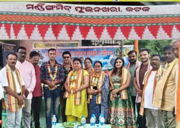 ଶେଷ ରଜରେ ମର୍ଣିଙ୍ଗ ମିଟ ପକ୍ଷରୁ ଆୟୋଜିତ ମହୋତ୍ସବରରେ ସାମିଲ ହେଲେ ଯାତ୍ରା ଏବଂ ସିରିଏଲ କଳାକାର