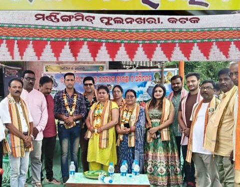 ଶେଷ ରଜରେ ମର୍ଣିଙ୍ଗ ମିଟ ପକ୍ଷରୁ ଆୟୋଜିତ ମହୋତ୍ସବରରେ ସାମିଲ ହେଲେ ଯାତ୍ରା ଏବଂ ସିରିଏଲ କଳାକାର